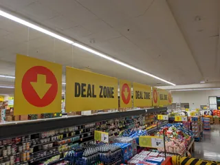 Sintra Komatex Signs - view 4